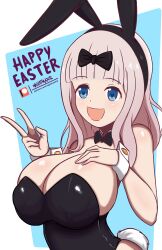 fujiwara chika from holidays by nightmare hdraw