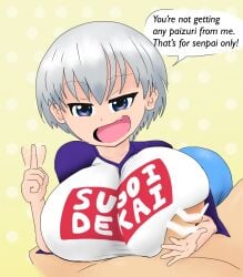 big_breasts blue_eyes blush breasts censored clothed clothed_female_nude_male clothed_sex college_student dialogue english english_text female godalmite grey_hair handjob large_breasts light-skinned_female light_skin looking_at_viewer nude_male short_hair shortstack teenager uzaki-chan_wa_asobitai! uzaki_hana