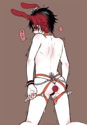 1boy anal anal_object_insertion anal_tail animal_ears ass back_tattoo belt_collar black_hair blush bondage bondage bound brown_background collar cuffs fake_tail from_behind handcuffs hizen_tadahiro kneeling looking_at_viewer looking_back male_focus multicolored_hair nude o-ring_strap object_insertion rabbit_ears rabbit_tail red_eyes red_hair sakura_yuni sex_toy short_hair solo speech_bubble sweat tail tattoo thong touken_ranbu translation_request trembling twitter_username two-tone_hair vibrator wrist_cuffs