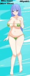 1girls belly big_breasts bikini breasts date_a_live edit female_only grey_eyes grey_hair izayoi_miku light-skinned_female thick_thighs