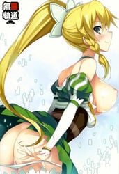 1girls alfheim_online ass bare_shoulders blonde_hair breasts choker cum cum_on_ass elf female female_only green_eyes highres large_breasts leafa nipples panties panty_pull ponytail scan smile solo sword_art_online sword_art_online:_fairy_dance sylph thighhighs tied_hair tomose_shunsaku underwear white_legwear white_panties