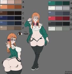 1girls ass atlus big_ass boots female flat_colors glasses huge_ass knee_boots light-skinned_female orange_hair persona persona_5 persona_5_royal sakura_futaba small_breasts standing thick_ass thick_thighs thighhighs wankofool wide_hips