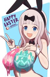 fujiwara chika from holidays by nightmare hdraw