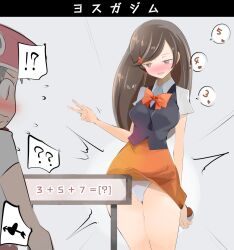 !? 1boy 1girls 2021 ? ?? arrow_(projectile) bare_arms beret blush bow bowtie breasts brown_eyes brown_hair clothed clothing counting distracted female flustered flying_sweatdrops grey_background hair_ornament heart highres holding_poke_ball japanese_text lass_(pokemon) lass_(pokemon_dppt) long_hair looking_at_another lucas_(pokemon) male matching_hair/eyes math medium_breasts miniskirt nintendo npc_trainer panties pantyshot pantyshot_(standing) poke_ball pokemon pokemon_dppt school_uniform shirt simple_background skirt skirt_lift smile speech_bubble spoken_heart spoken_interrobang standing sweat sweatdrop teasing text thighs tongue translated underwear uniform v wavy_mouth white_panties wide_hips zinger_(excess_m)