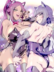 2girls ass bleach breasts condom dark-skinned_female dzkjo7pf female female_only interracial interracial_yuri large_breasts light-skinned_female multiple_girls shihouin_yoruichi soifon teacher_and_student yuri