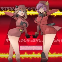 2020 2girls alternate_breast_size belt black_gloves blue_eyes boots breast_size_difference breasts brown_hair clothed clothing corruption courtney_(pokemon) courtney_(pokemon_oras) crop_top dress enemy_conversion eyebrows_visible_through_hair fake_horns female female_only gloves highres hoodie horns japanese_text large_breasts leaning_forward logo looking_at_viewer matching_hair/eyes may_(pokemon) medium_breasts minidress miniskirt multiple_girls nintendo open_mouth pencil_dress pokemon pokemon_battle pokemon_oras pose purple_eyes purple_hair red_background red_dress red_sweater short_hair skirt smile standing sweater sweater_dress team_magma team_magma_grunt_(female) text text_box thick_thighs thighs tongue translation_request wrist_cuffs zinger_(excess_m)