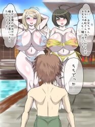 1boy 2girls ahoge akamatsu_kaede alternate_version_available black_hair blonde_hair blue_bikini blush blushing breasts brother_and_sister brown_hair danganronpa danganronpa:_trigger_happy_havoc danganronpa_1 danganronpa_s:_ultimate_summer_camp danganronpa_ultra_despair_girls danganronpa_v3 female green_shorts implied_incest incest japanese_text large_breasts male naegi_komaru naegi_makoto new_danganronpa_v3 nipples nipples_visible_through_clothing pale_skin pool poolside skimpy skimpy_bikini skimpy_clothes sky straight_hair sweat tai_miso text text_bubble venus_body yellow_bikini