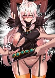 big_breasts black_clothing breasts dungeon_and_fighter dungeon_fighter_online female female_slayer_(dungeon_and_fighter) groping silver_hair spectre_(dnf_duel) stockings