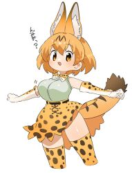 serval (kemono friends) from kemono friends by dntks