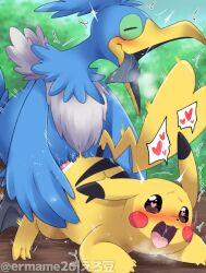 avian blurry blurry_background blush closed_eyes commission cramorant eromame feral feral_on_feral heart heart-shaped_pupils mating_(animal) nose_blush open_mouth pikachu pokemon pokemon_(species) saliva sex sex_from_behind skeb_commission smile spoken_heart symbol-shaped_pupils tongue tongue_out