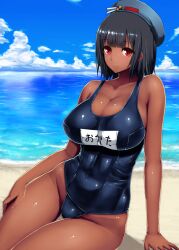 abs alternate_skin_color arm_support beach beret black_hair breasts cleavage cloud covered_navel dark-skinned_female dark_skin day female groin hat ishimiso_(ishimura) kantai_collection large_breasts one-piece_swimsuit red_eyes school_swimsuit shiny short_hair sitting smile solo swimsuit takao_(kantai_collection) thigh_gap thighs