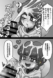 black_and_white censored cum cum_on_face cum_on_hair dialogue eyelashes femboy hat heart holding_penis japanese_text large_penis lian_(pokemon) pokemon pokemon_legends:_arceus smile yaoi