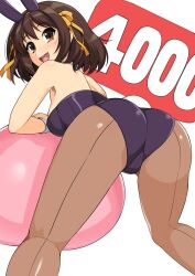 suzumiya haruhi from suzumiya haruhi no yuuutsu by haruhisky