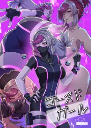 all_fours ass bessho_emma black_gloves black_legwear black_stockings blush emma_bessho female female_only ghost_girl_(yu-gi-oh!_vrains) ghost_girl_(yuu-gi-ou_vrains) large_ass large_breasts long_hair looking_at_viewer mibry_(phrysm) mole_on_breast multicolored_hair multiple_views one_eye_closed purple_eyes red_hair solo_focus thick_thighs thighhighs thighs uncensored white_hair wide_hips yu-gi-oh! yu-gi-oh!_vrains