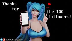 artist_name artist_signature blue_eyes blue_hair bra league_of_legends looking_at_viewer sona_best_sup sona_buvelle thanks