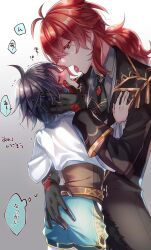 ass ass_grab black_gloves braid closed_eyes diluc_(genshin_impact) french_kiss genshin_impact gloves highres holding hug jacket jewelry kissing kokuchuutei necktie pants ponytail red_hair shirt short_hair tagme tongue tongue_out translation_request venti_(genshin_impact) white_shirt yaoi