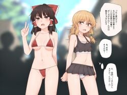 2girls adapted_costume bare_shoulders bikini bikini_skirt black_hair blonde_hair blurry blurry_background bow braid breasts brown_eyes cameltoe crowd day eyebrows_visible_through_hair frilled_bow frills hair_tubes hairbow highres japanese_text long_hair marisa_kirisame medium_breasts midriff miyo_(ranthath) multiple_girls navel open_mouth outdoors red_bikini red_bow reimu_hakurei side_braid silhouette single_braid small_breasts speech_bubble stomach string_bikini sweat swimsuit touhou translated v yellow_eyes