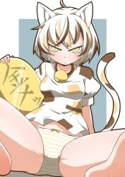 2022 :< animal_ears barefoot bell_collar blush bow_panties cat_ears cat_tail catgirl collar looking_at_viewer mike_goutokuji multicolored_hair no_pants panties shimapan sitting spread_legs striped_panties tagme tail touhou yellow_eyes yellow_panties zannnenn1