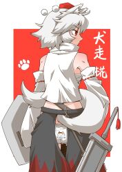 2020 animal_ears detached_sleeves hat momiji_inubashiri panties print_panties red_eyes standing tagme tail touhou white_hair white_panties wolf_ears wolf_girl wolf_tail zannnenn1