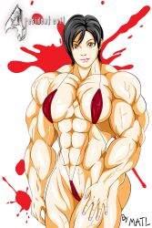 abs biceps bodybuilder breasts female matl muscles muscular muscular_arms muscular_female muscular_legs muscular_thighs pecs resident_evil