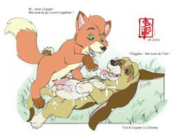 2010 2boys copper_(fath) cub disney feral feral_on_feral gay male male_only penis the_fox_and_the_hound tod_(fath) yaoi young