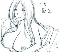 big_breasts breasts final_fantasy final_fantasy_tactics final_fantasy_tactics_(original) geomancer geomancer_(fft) large_breasts monochrome nipples tagme