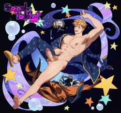 1boy abs armpit_hair armpits artist_name bara blonde_hair blue_pajamas blush candytablet commission erection granblue_fantasy large_pectorals male_focus male_pubic_hair muscular muscular_male navel nipples nude open_mouth pajamas pectorals penis pubic_hair short_hair smile solo testicles undressing vane_(granblue_fantasy)