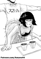 1boy 1girls amano44 asserting_dominance assertive_male bending_over black_and_white black_hair breast_slip cups down_blouse english_translation excessive_cum exposed_breasts exposed_nipples funny happy_female happy_sub horny_female izuku_midoriya japanese_text kyoka_jiro looking_pleasured looking_up loose_shirt my_hero_academia notes_translation shagging short_hair small_breasts t-pose too_much_cum utter_domination