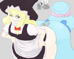 anon ass ass_in_dress ass_to_ass between_ass gigantic_ass huge_ass marisa_kirisame panties skirt_lift skirt_up thick_thighs touhou wardious witch witch_hat yuyuko_saigyouji