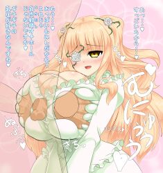 1boy 1girls alternate_breast_size blonde_hair breast_grab breasts disembodied_hand disembodied_penis doll dress eyepatch female flower flower_on_eye hair_ornament happy_sex huge_breasts kirakishou light-skinned_female light_skin male paizuri rozen_maiden seductive_smile size straight straight_sex twintails white_dress yellow_eyes