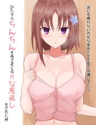 bare_shoulders belly belly_button breasts brown_hair cleavage hair_ornament highres japanese_text looking_at_viewer mammoth_no_hakaba pink_clothing purple_eyes translation_request