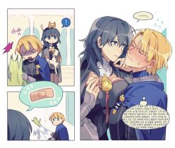 breast_press byleth_(fire_emblem) byleth_(fire_emblem)_(female) dimitri_alexandre_blaiddyd embarrassed female fire_emblem fire_emblem:_three_houses kkomcce nintendo source_request teacher teacher_and_student