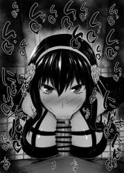 1boy 1girls :>= bangs bar_censor black_hair blush breasts censored commentary_request deepthroat_mark diadem eye_contact fellatio female female_human fringe from_above full-face_blush greyscale hair_between_eyes hairband hands-free human kneeling kurotama large_breasts lips long_hair looking_at_viewer mature_female monochrome oral pale-skinned_female penis petite pov pov_crotch red_eyes rose_hair_ornament saliva saliva_trail seductive_eyes seductive_mouth shounen_jump sidelocks sound_effects spy_x_family squatting straight sweat thorn_princess tile_floor tiles toilet tongue tongue_out yor_briar yor_forger