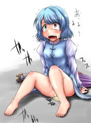 blue_hair blush crying female heterochromia kogasa_tatara misana open_mouth peeing short_hair solo touhou urine