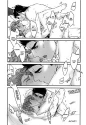 jotaro kujo from jojo's bizarre adventure by nurunuru (artist)