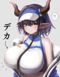 arknights artist_request big_breasts sideroca_(arknights) tagme