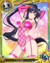 10s akeno_himejima black_hair blue_background breasts card card_(medium) character_name cleavage female garter_straps gloves hair_ribbon high_school_dxd high_school_dxd_pi large_breasts long_hair official_art pink_gloves ponytail purple_eyes ribbon solo thighhighs very_long_hair