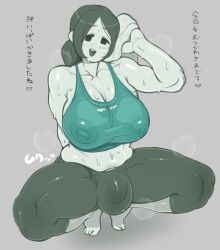 1futa alternate_breast_size areolae balls big_balls breasts bulge cleavage clothed clothing fully_clothed futa_only futanari huge_breasts humanoid ic546656326 japanese_text mob_face nintendo nipples nipples_visible_through_clothing penis ponytail sarikyou solo spread_legs squatting sweat sweaty thick_thighs tight_clothing towel translation_request wii_fit wii_fit_trainer