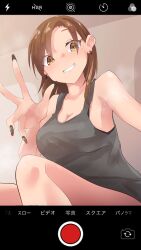 1girls blush brown_eyes brown_hair cleavage clothed ear_piercing looking_at_viewer nekosu painted_nails peace_sign phone selfie smile solo_female v