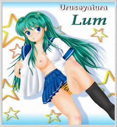 1girls 2004 blue_eyes female green_hair horns humanoid large_breasts light-skinned_female light_skin long_hair looking_at_viewer lum nipples oni pointy_ears princess punipuni school_uniform skirt solo tagme urusei_yatsura