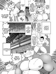 anthro bara blush clothed clothing comic dialogue english_text fur furry gay human humanoid interspecies looking_at_another male male/male male/male/male male_only muscular muscular_male neyukidou pecs pervert stalker text translated