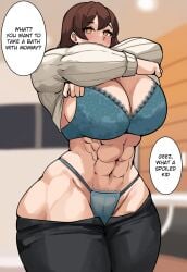 1girls abs bathroom big_breasts big_thighs blue_underwear blush brown_hair female female_only golden_eyes lingerie long_hair looking_at_viewer milf mommy mommy_kink musctonk muscular muscular_female six_pack text_bubble undressing white_skin wide_hips