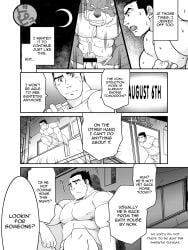 2boys anthro balls bara blush comic dialogue ejaculation english_text erection fur furry gay human humanoid interspecies jerkingoff looking_at_another male male/male male_only muscular muscular_male neyukidou pecs penis stalker sweat text translated