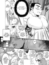 2boys anthro bara blush clothed clothing comic dialogue english_text fur furry gay human humanoid interspecies looking_at_another male male/male male/male/male male_only muscular muscular_male neyukidou pecs pervert stalker text translated