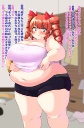 bbw belly_overhang big_belly big_female blush blush chubby chubby_female embarrassed fat fat_ass fat_female fat_fetish fat_girl fat_woman fatty huge_belly jo'on_yorigami large_female nerizou obese obese_female overweight overweight_female pig plump pork_chop sweatdrop sweating thick_thighs touhou tubby weight_conscious weight_gain yorigami_jo'on