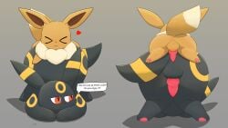 >_< absurd_res animal_genitalia animal_penis ass ass_up balls big_butt black_body black_fur bmq brown_body brown_fur canine_genitalia canine_penis closed_eyes duo eevee eeveelution feral from_behind_position front_view fur generation_1_pokemon generation_2_pokemon genitals heart_symbol hi_res male male/male male_only mounting nintendo on_top penis pokemon pokemon_(species) rear_view sex size_difference slightly_chubby smaller_male speech_bubble text umbreon