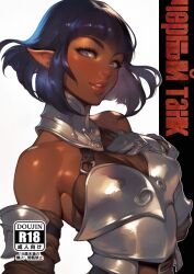 ai_generated armor black_tank bob_cut dark_elf dark_elf_female dark_hair dark_skin dark_skinned_female doujin doujin_cover elf_ears elf_female female female_armor female_warrior stable_diffusion