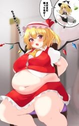 bbw belly_overhang big_belly big_female blonde_hair blush blush chubby chubby_female embarrassed fat fat_ass fat_female fat_fetish fat_girl fat_woman fatty flandre_scarlet huge_belly large_female marisa_kirisame nerizou obese obese_female overweight overweight_female pig plump pork_chop sweat sweatdrop sweating thick_thighs touhou tubby vampire vampire_girl weight_gain