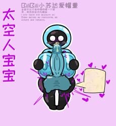 1futa alternate_breast_size ass astronaut big_ass big_breasts big_butt big_penis blue_(julian's_editor) breasts female heart huge_breasts julian's_editor penis solo tagme thick_legs thick_thighs