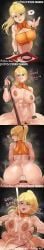 1boy 1girls aestheticc-meme cowgirl_position leash nintendo paizuri samus_aran sex
